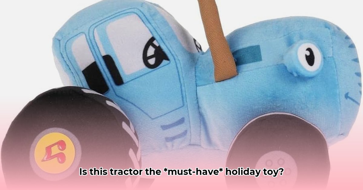 plush-toy-tractor